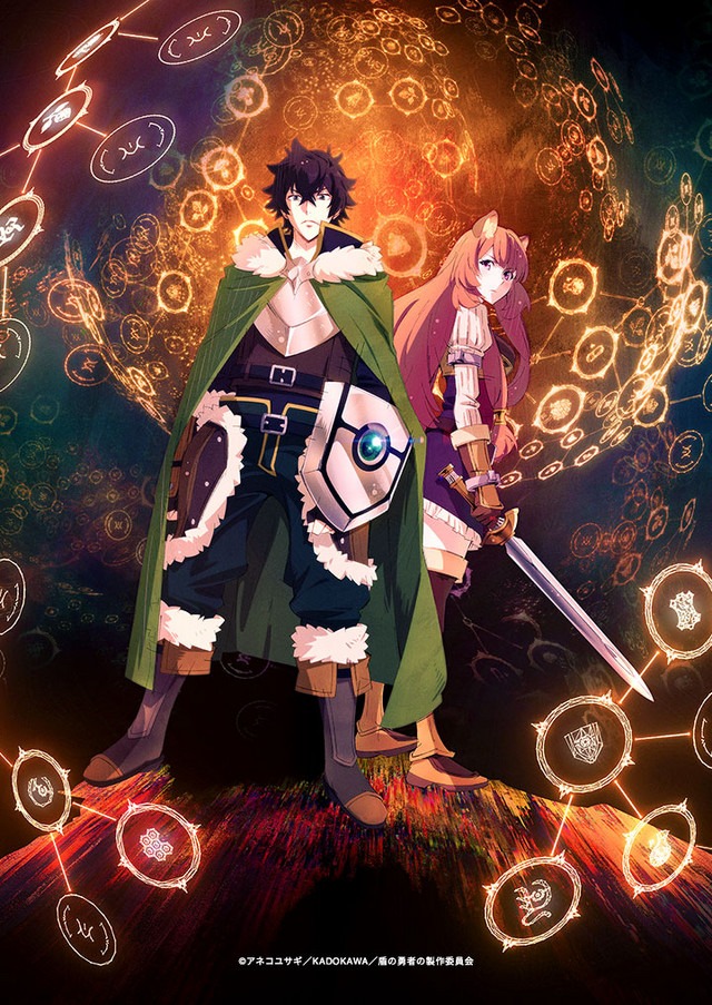 The Rising of The Shield Hero art