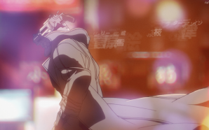 No Guns Life Screenshot