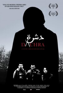Dachra movie poster