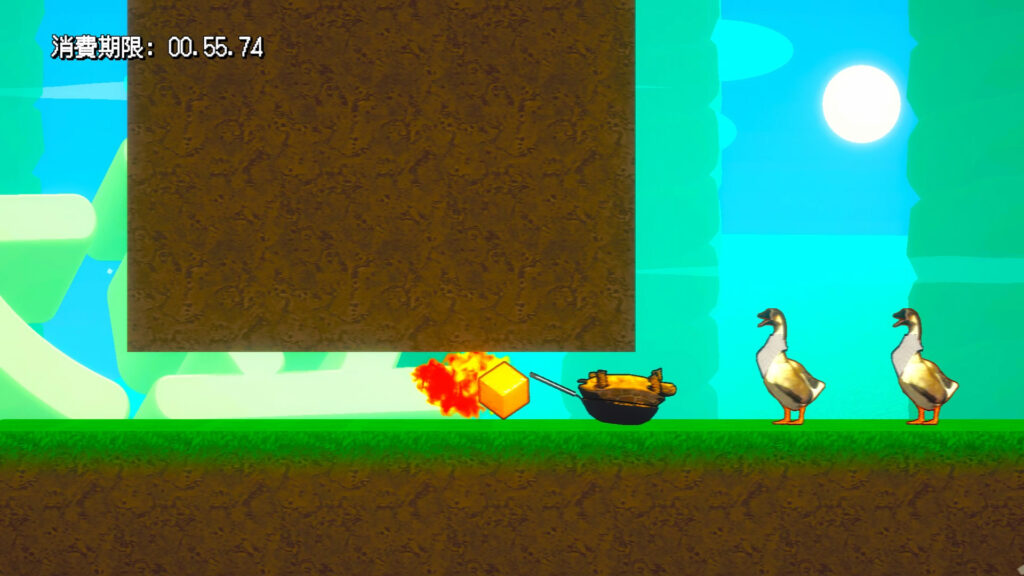The Strongest TOFU gameplay screenshot 1