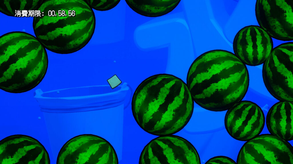 The Strongest TOFU gameplay screenshot 4