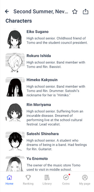 Novelous App mobile screenshot 1