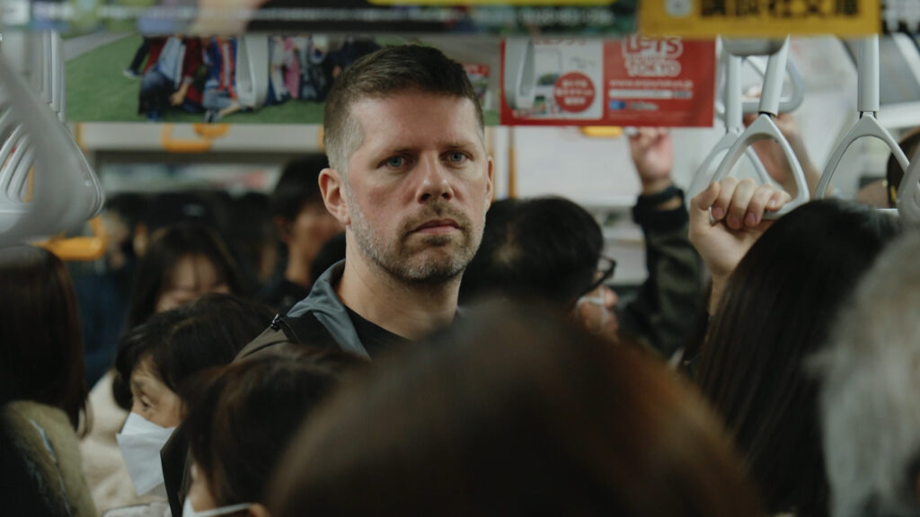 DO THE GAME Screenshot 001