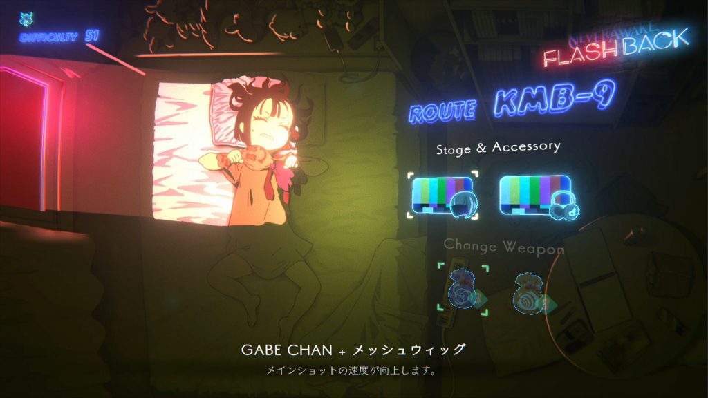 NeverAwake Flashback screenshot 2