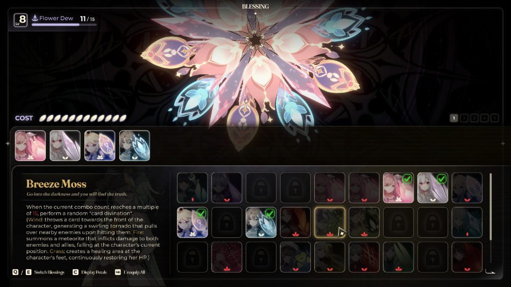 Noctuary screenshot 4