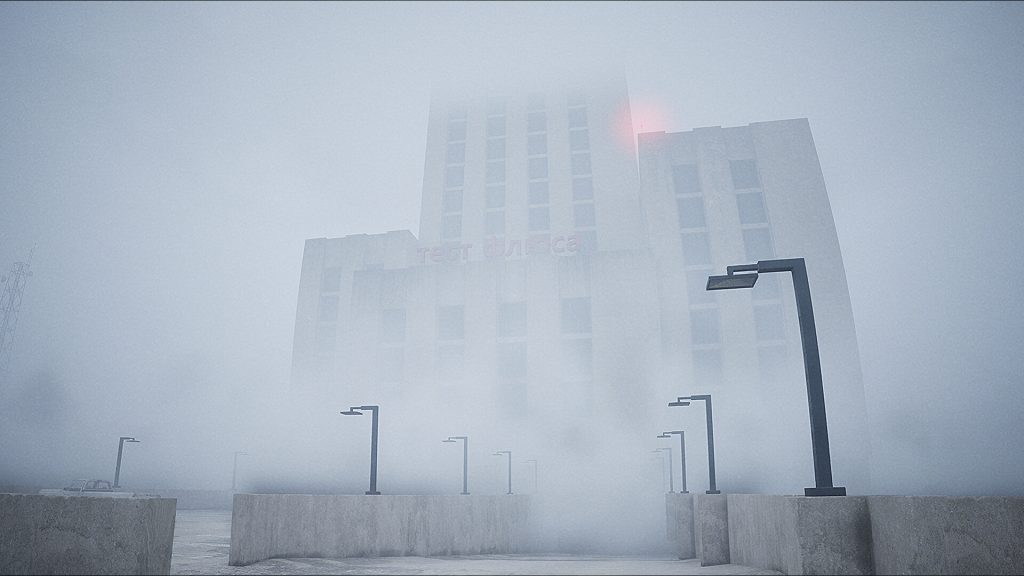 Liminal Exit screenshot 2