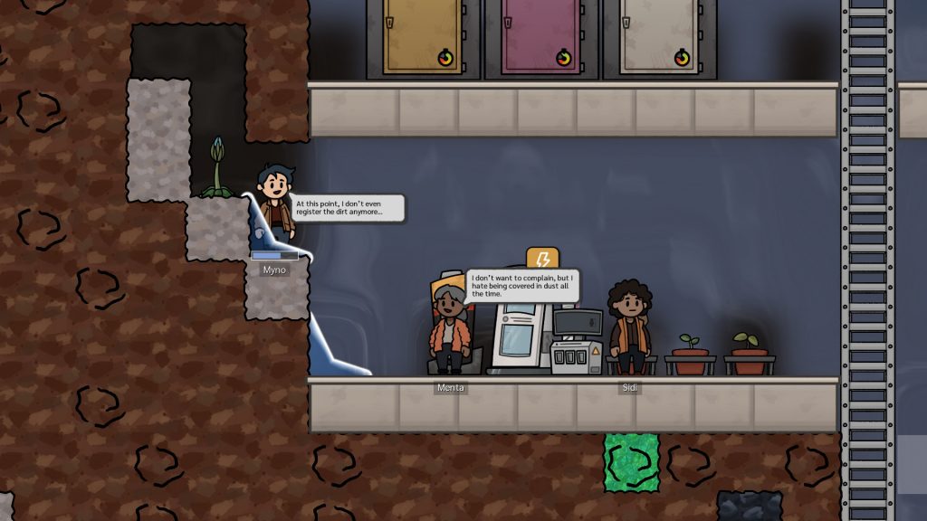 Adaptory screenshot 3