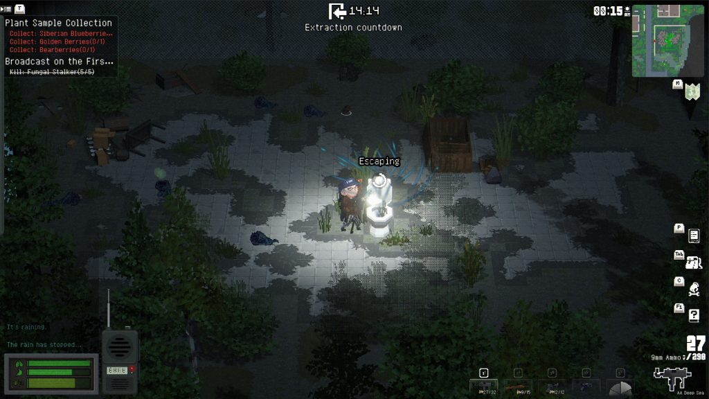 No Such place screenshot 4