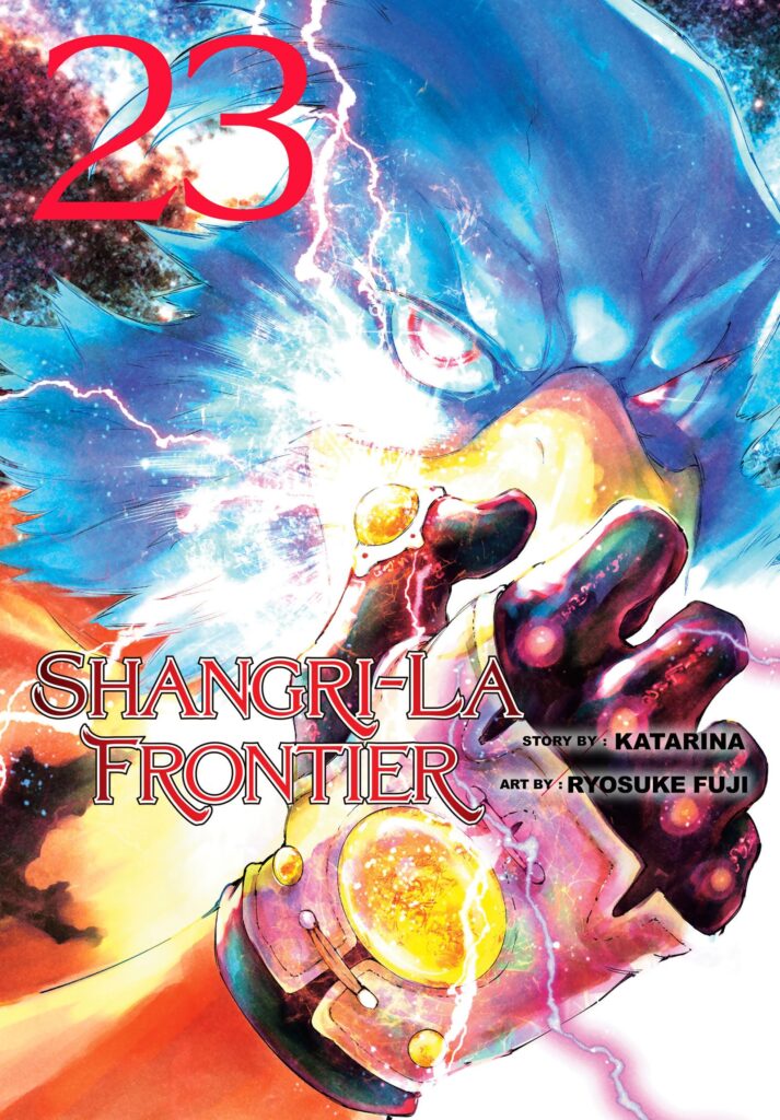 Shangri-La Frontier 23 cover