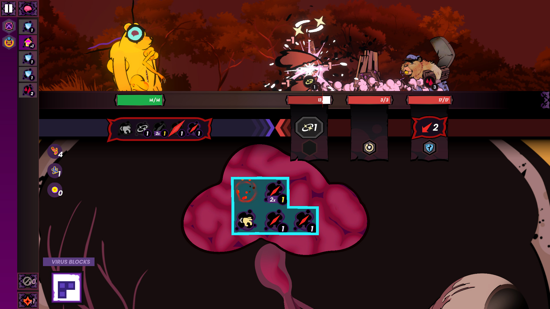 Winnie's Hole screenshot 1