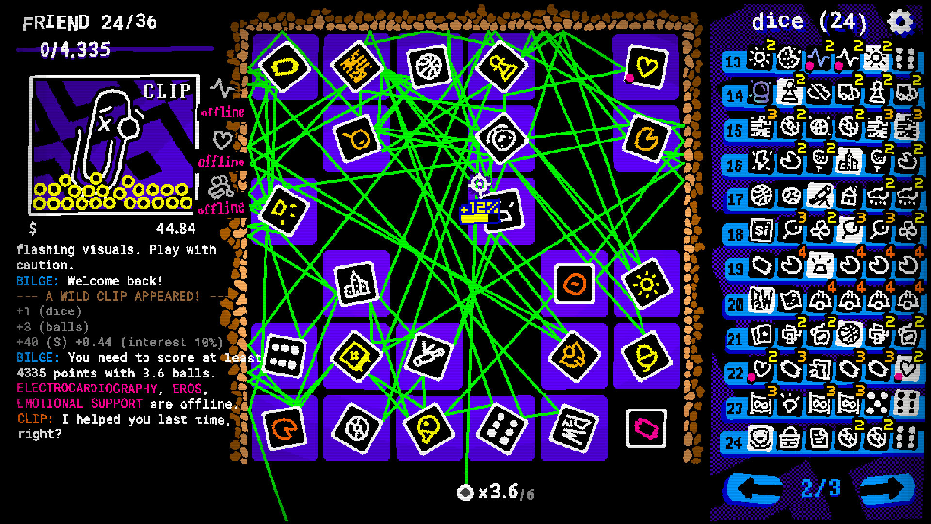 STICKER/BALL screenshot 1