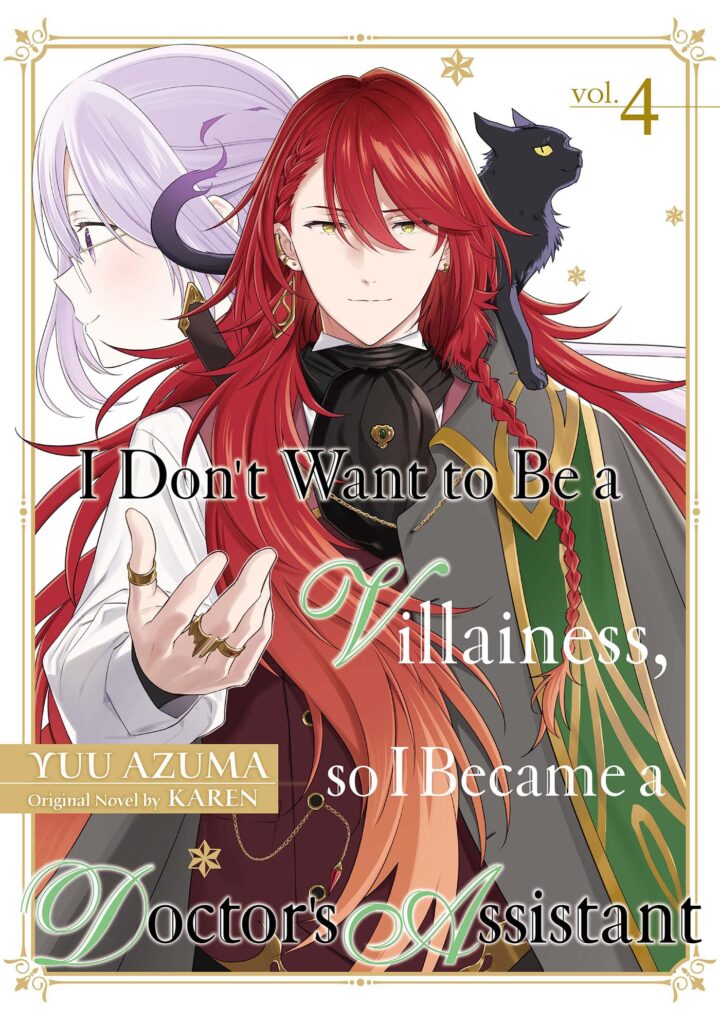 I Don’t Want to Be a Villainess, so I Became a Doctor’s Assistant Vol.4 cover
