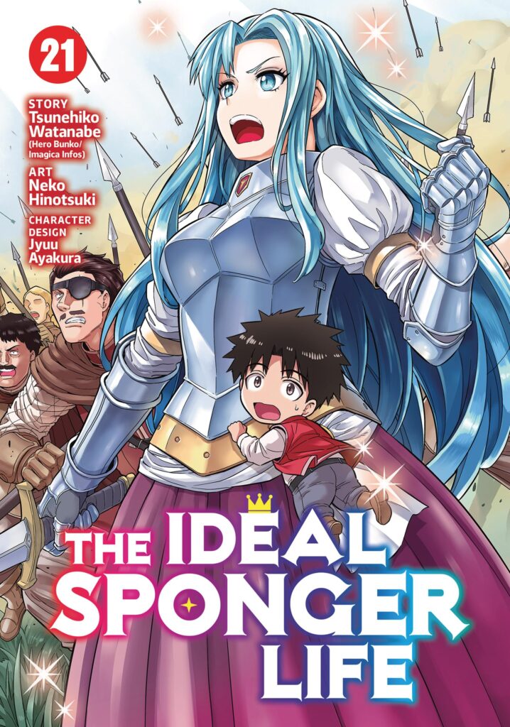 The Ideal Sponger Life Vol. 21 cover