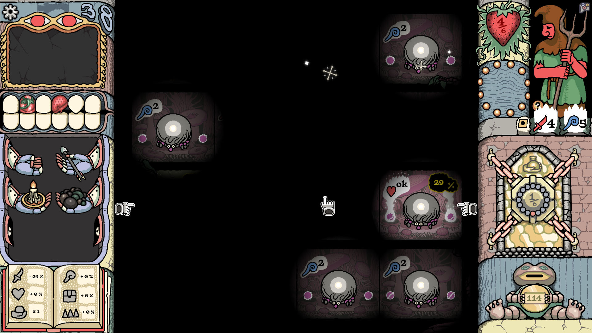 Sol Cesto screenshot 8