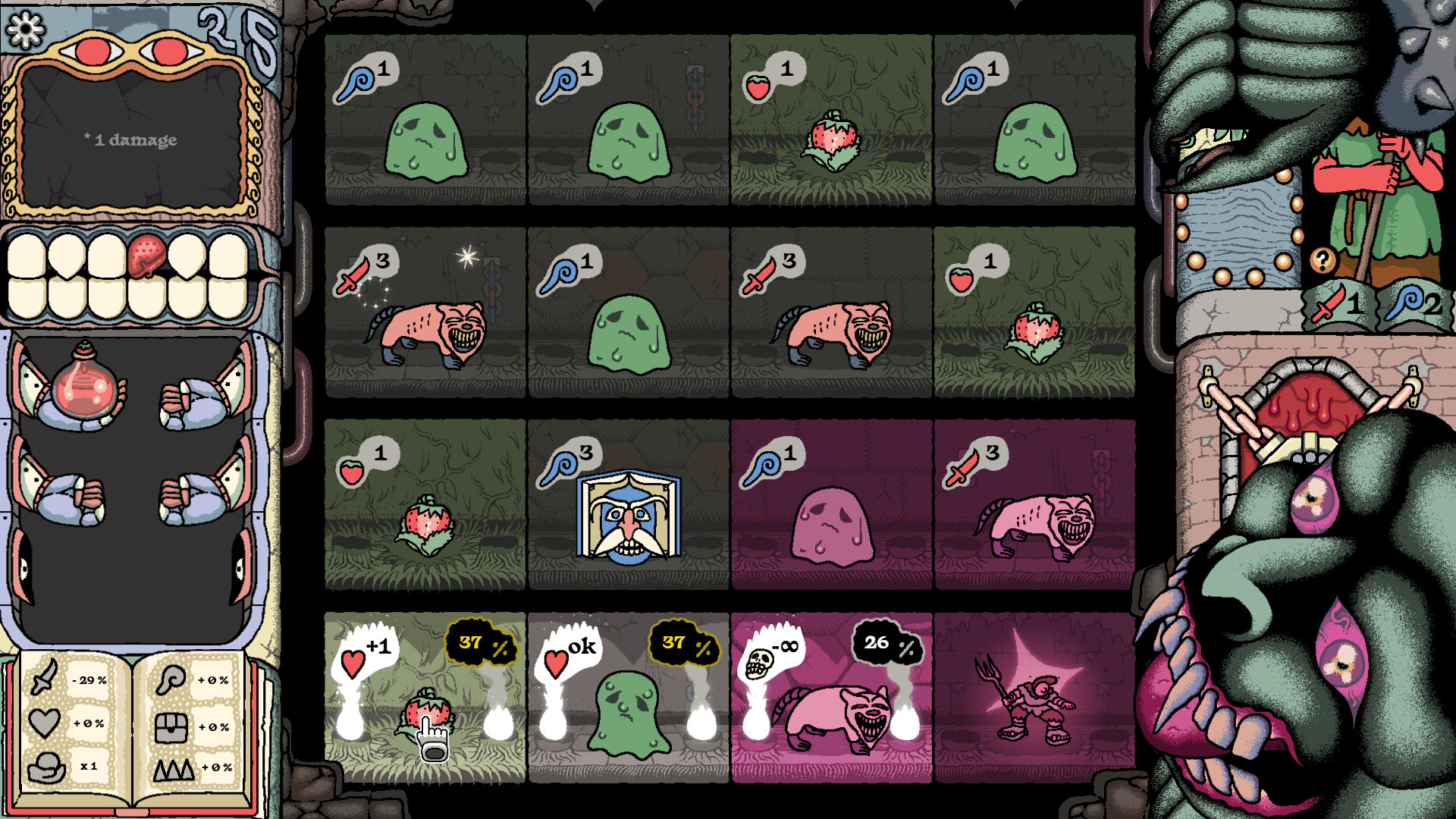 Sol Cesto screenshot 9