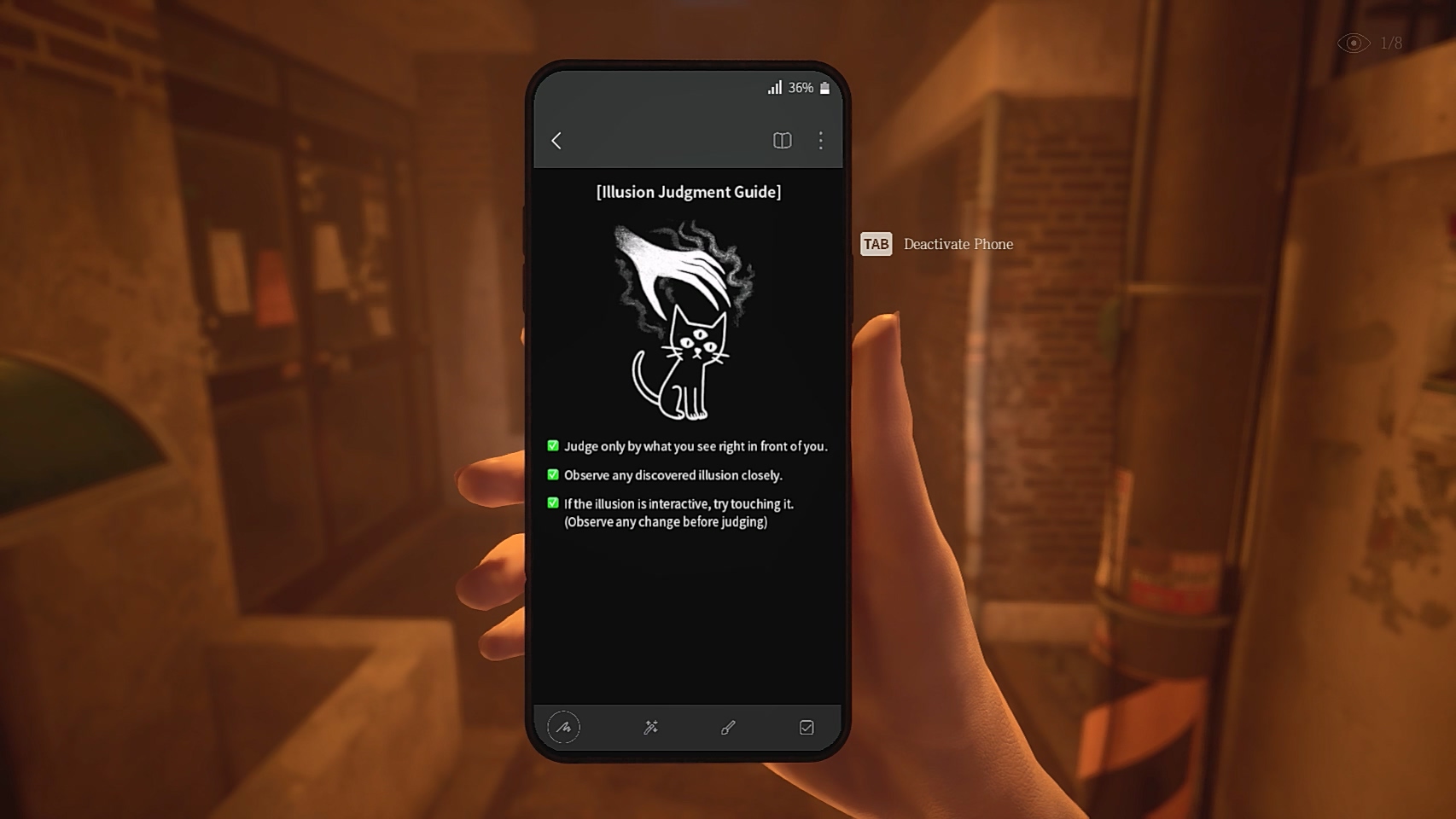 The Alley screenshot 2