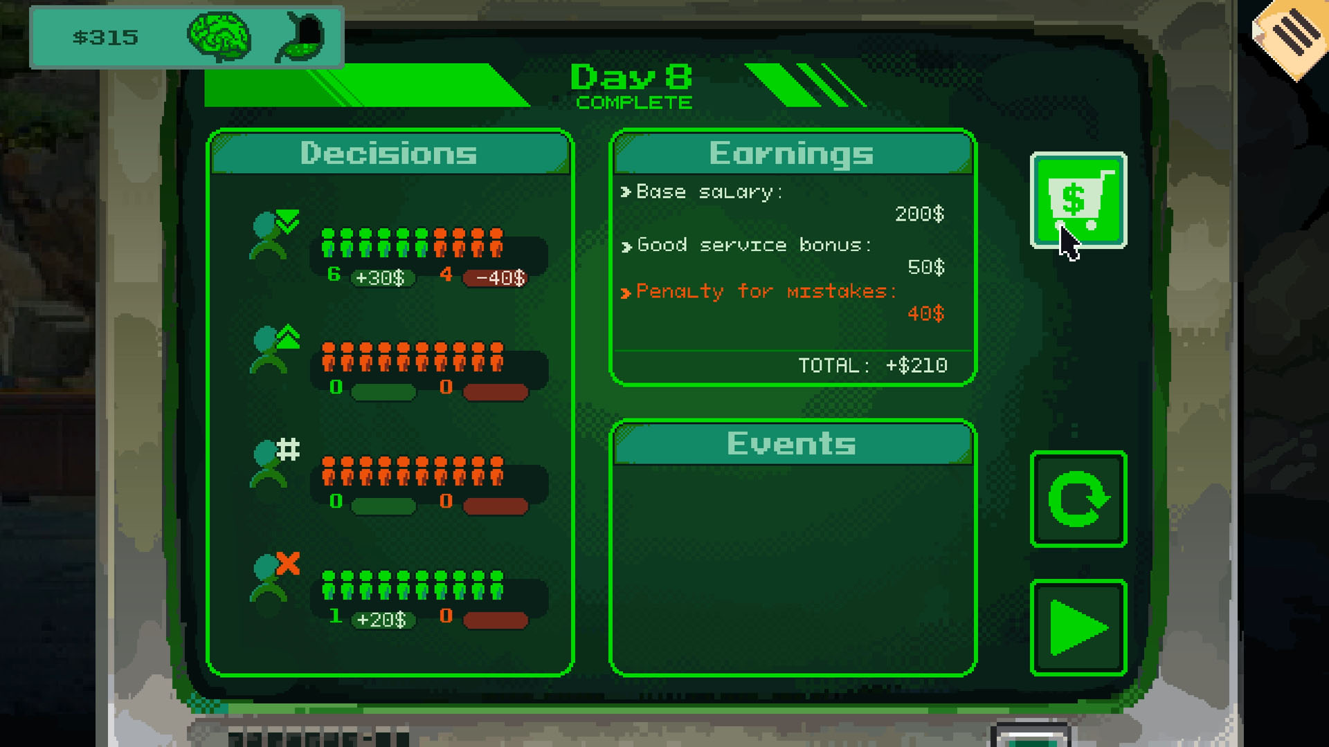Security 51 screenshot 4