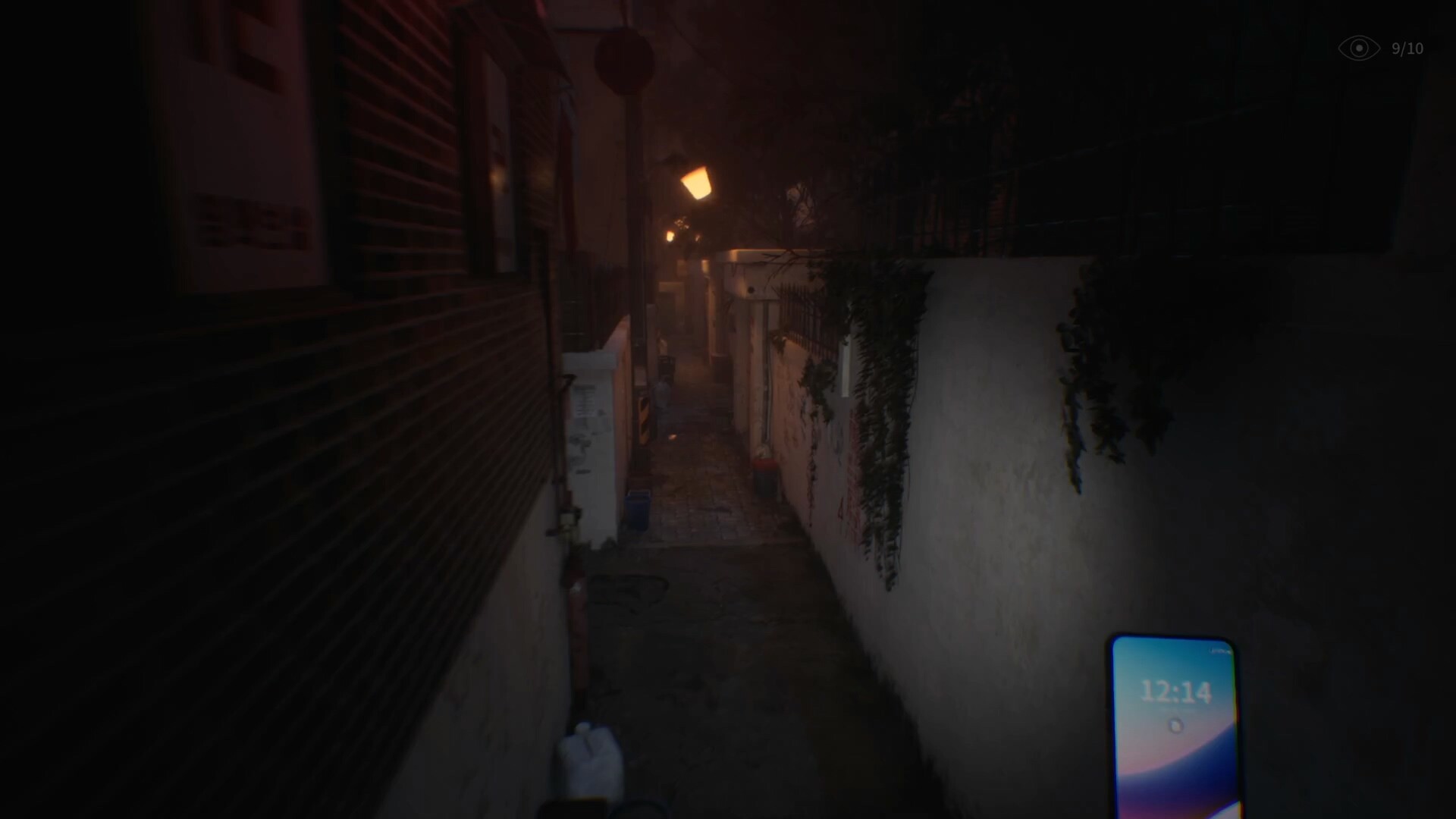 The Alley screenshot 6