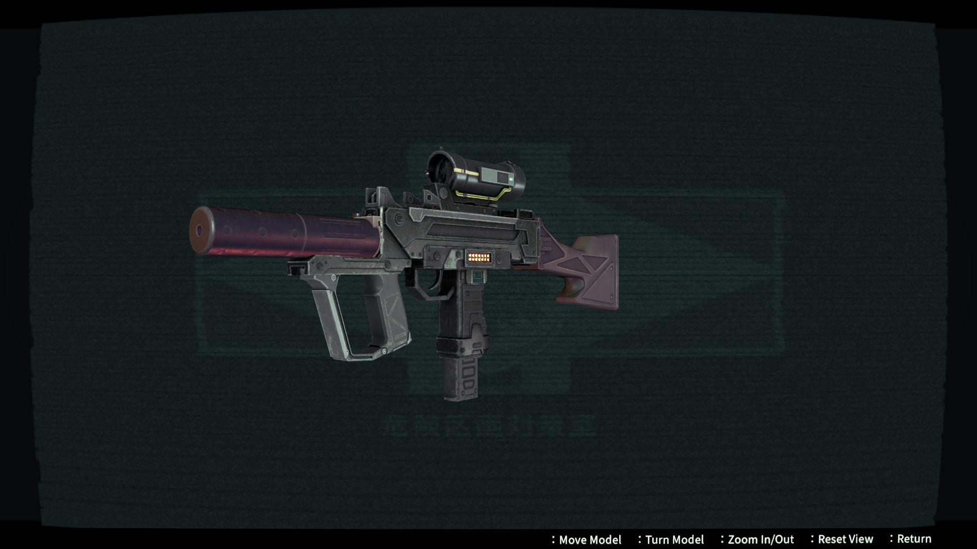 ANOMALITH screenshot 5