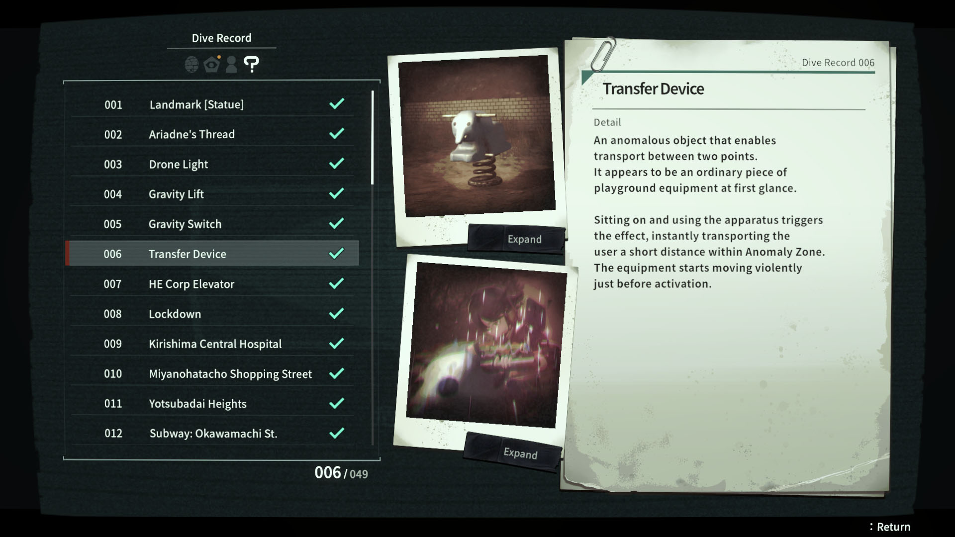 ANOMALITH screenshot 7