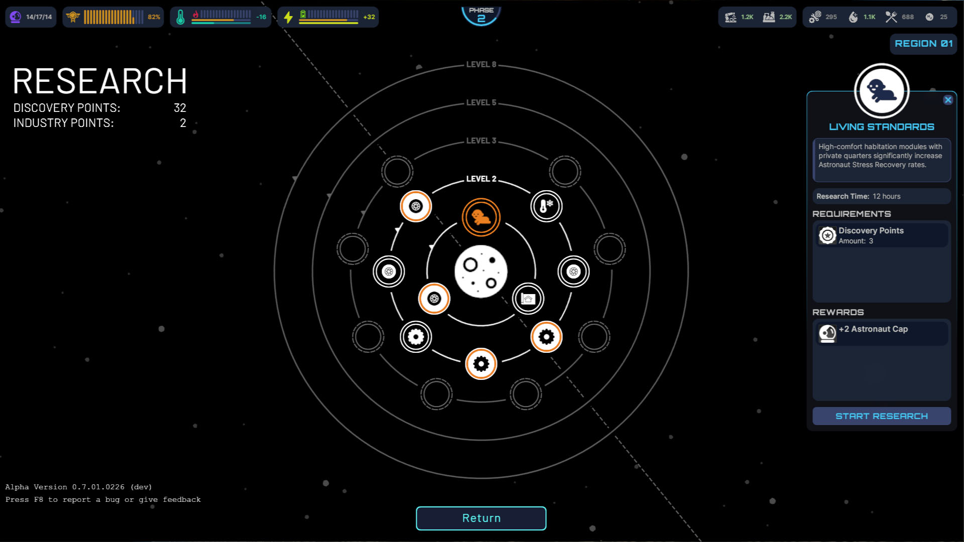 POLI screenshot 5