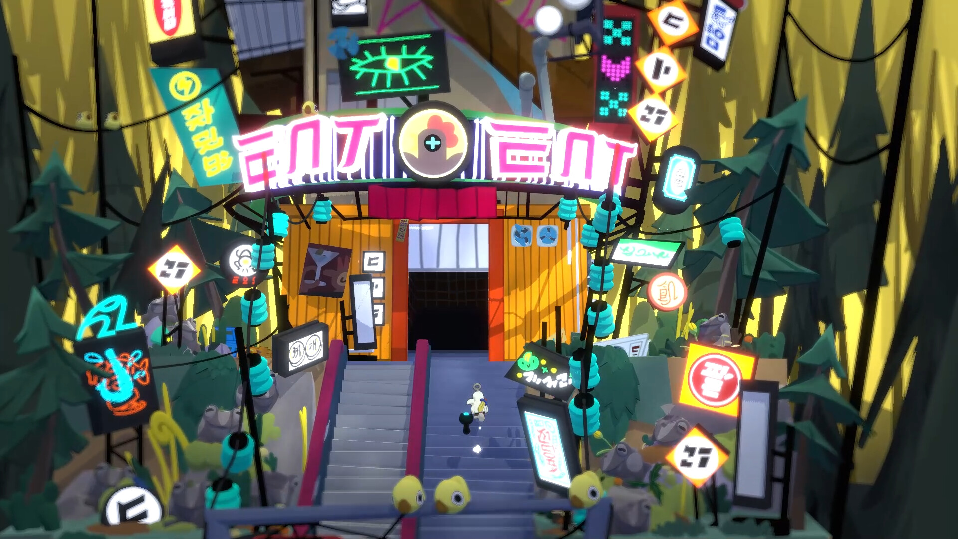 Waltz and Jam screenshot 3