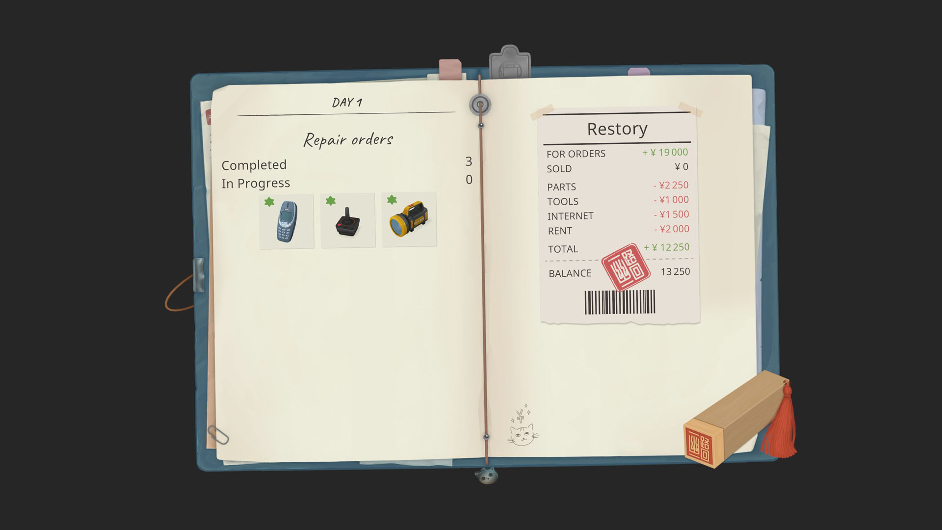 ReStory. screenshot 11