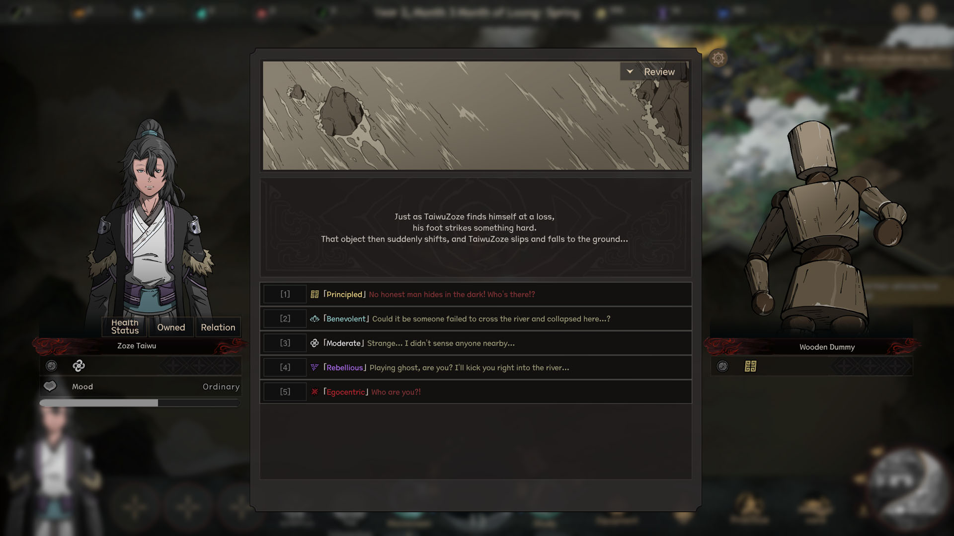 he Scroll of Taiwu: Beyond the Dome screenshot 4