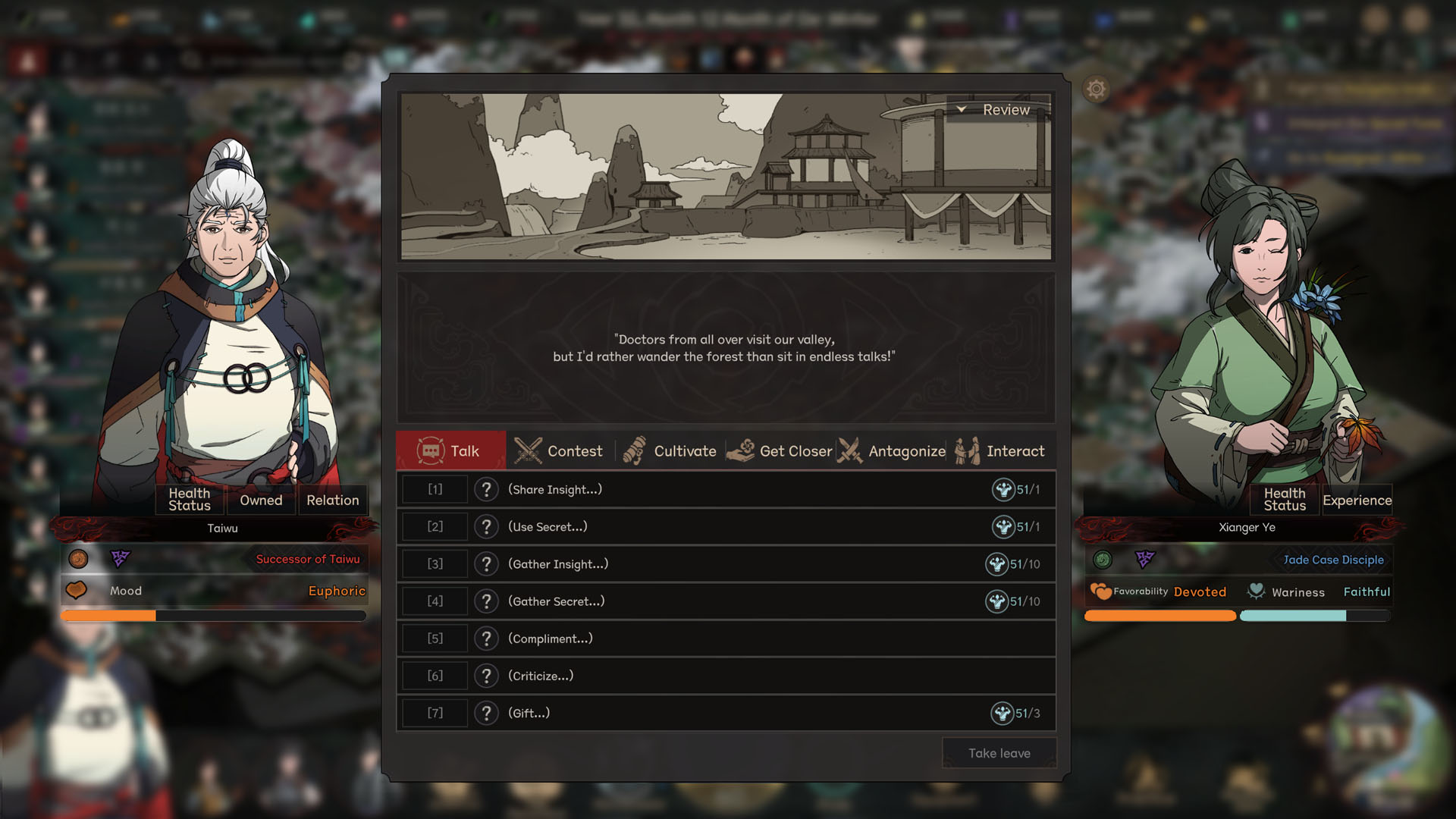 he Scroll of Taiwu: Beyond the Dome screenshot 5