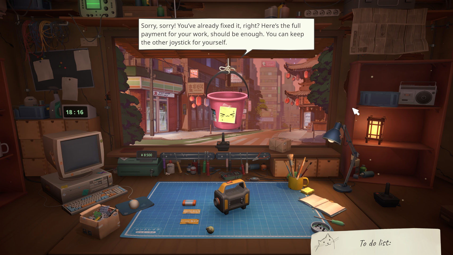 ReStory. screenshot 6