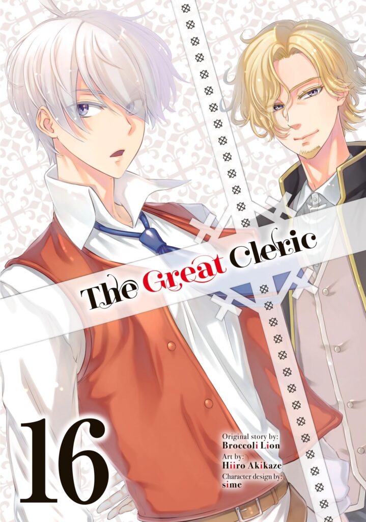 The Great Cleric 16 cover