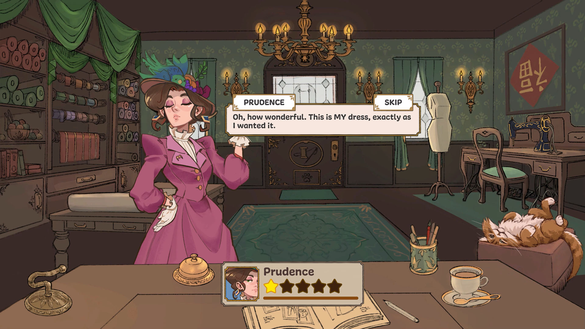 Dressmaker screenshot 1