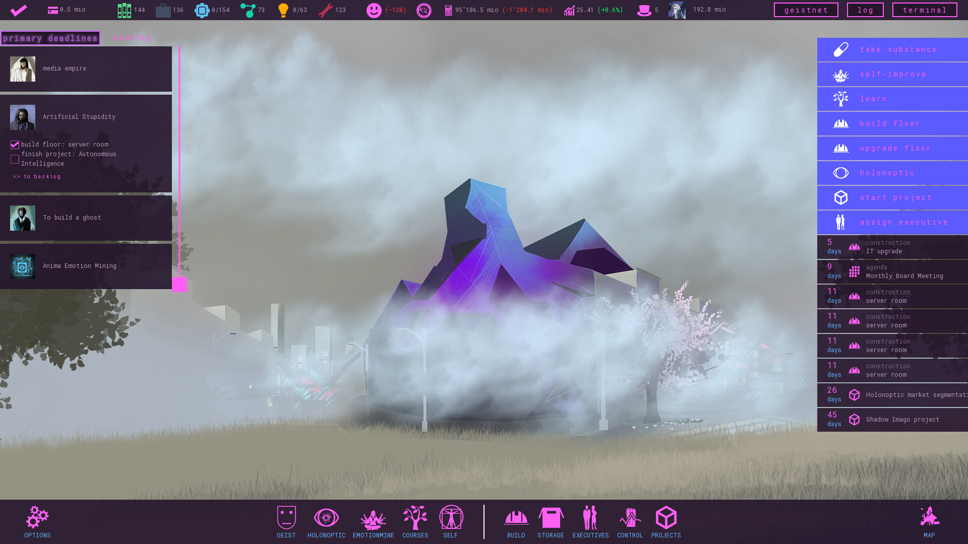 Holonoptic screenshot 5