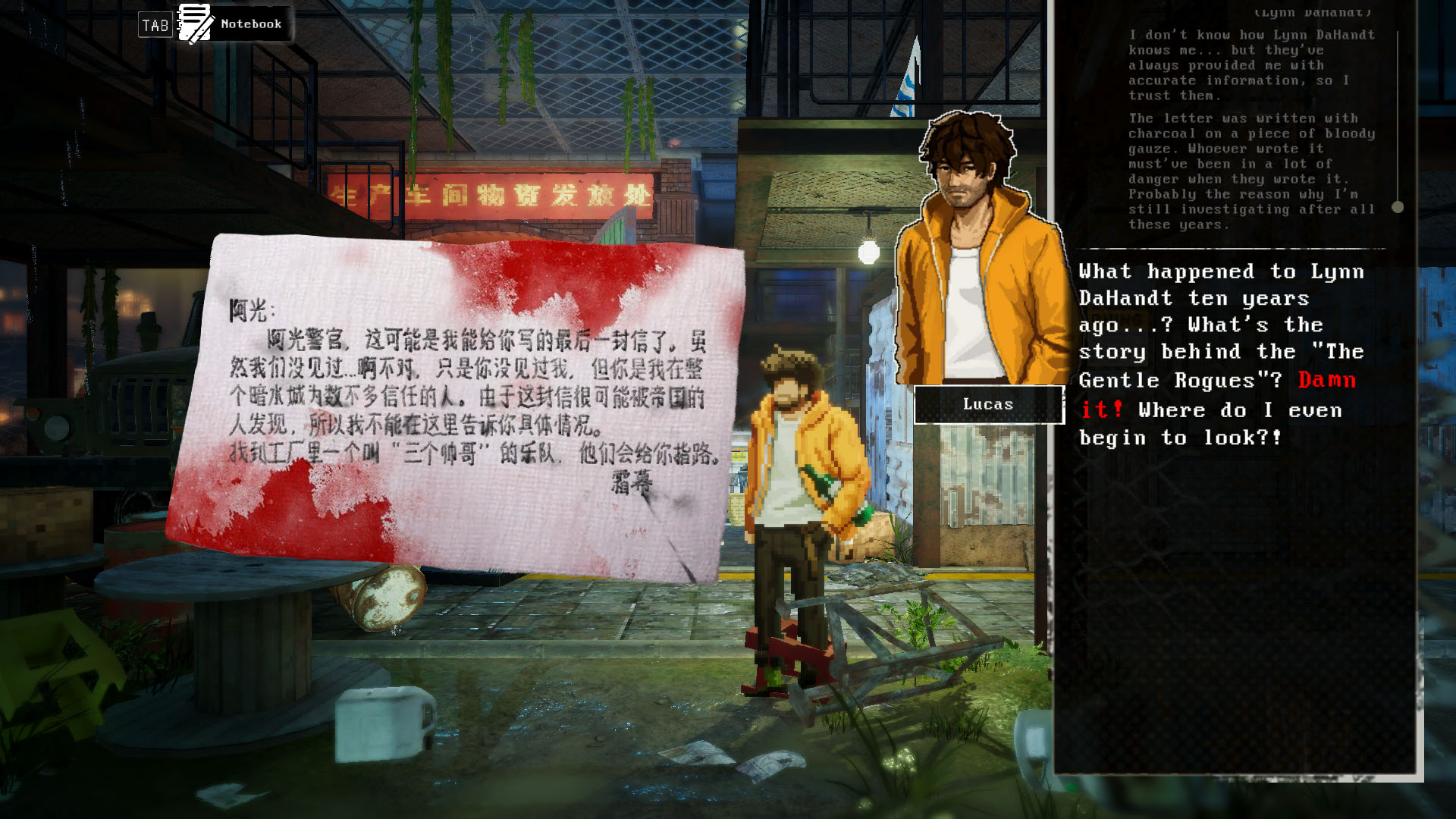 Kill the Shadow screenshot 5