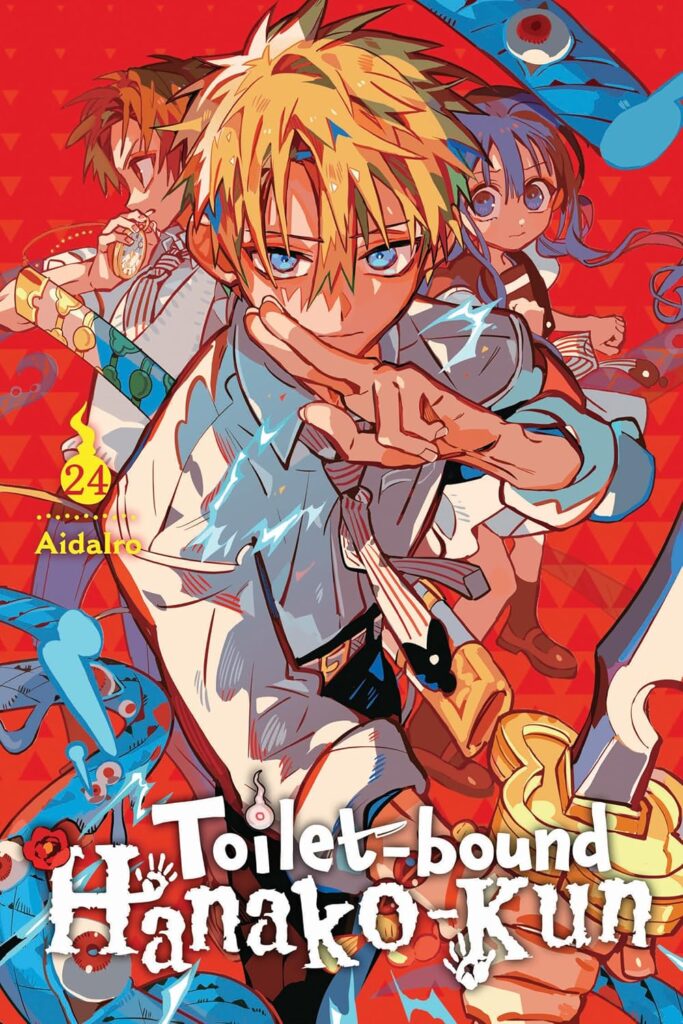 Toilet-bound Hanako-kun, Vol. 24 cover