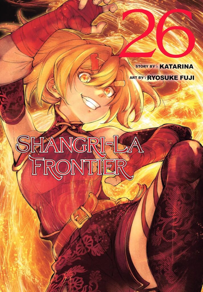 Shangri-La Frontier 26 cover