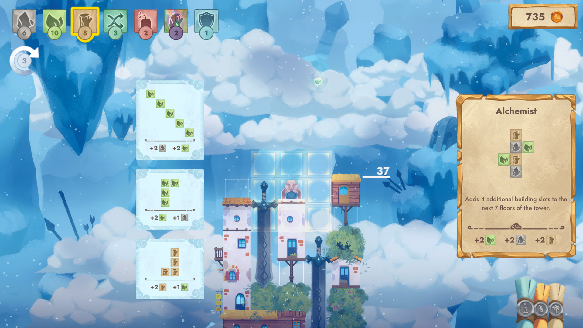 Cloudscrapers screenshot 5