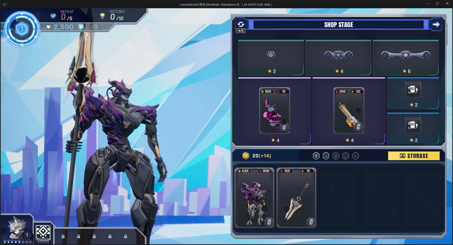 Cats in the Shell screenshot 1