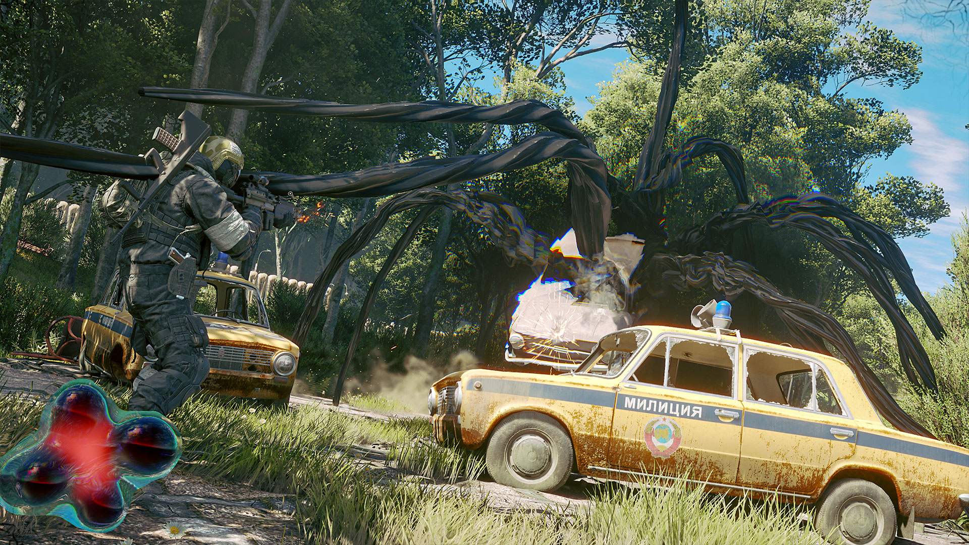 Active Matter screenshot 1