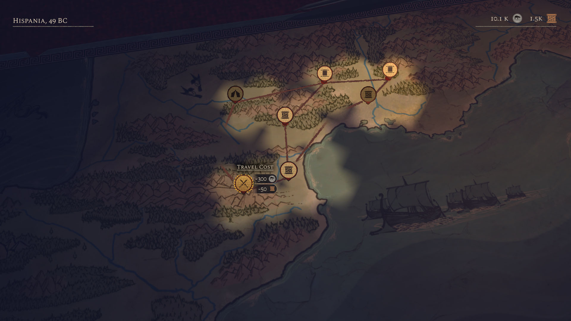 Historia: Roma Aeterna screenshot 5