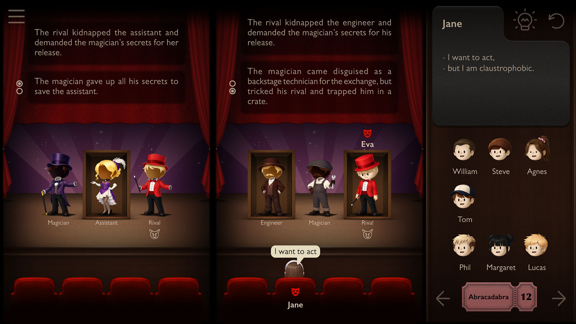 I Want to Play the Villain! screenshot 4