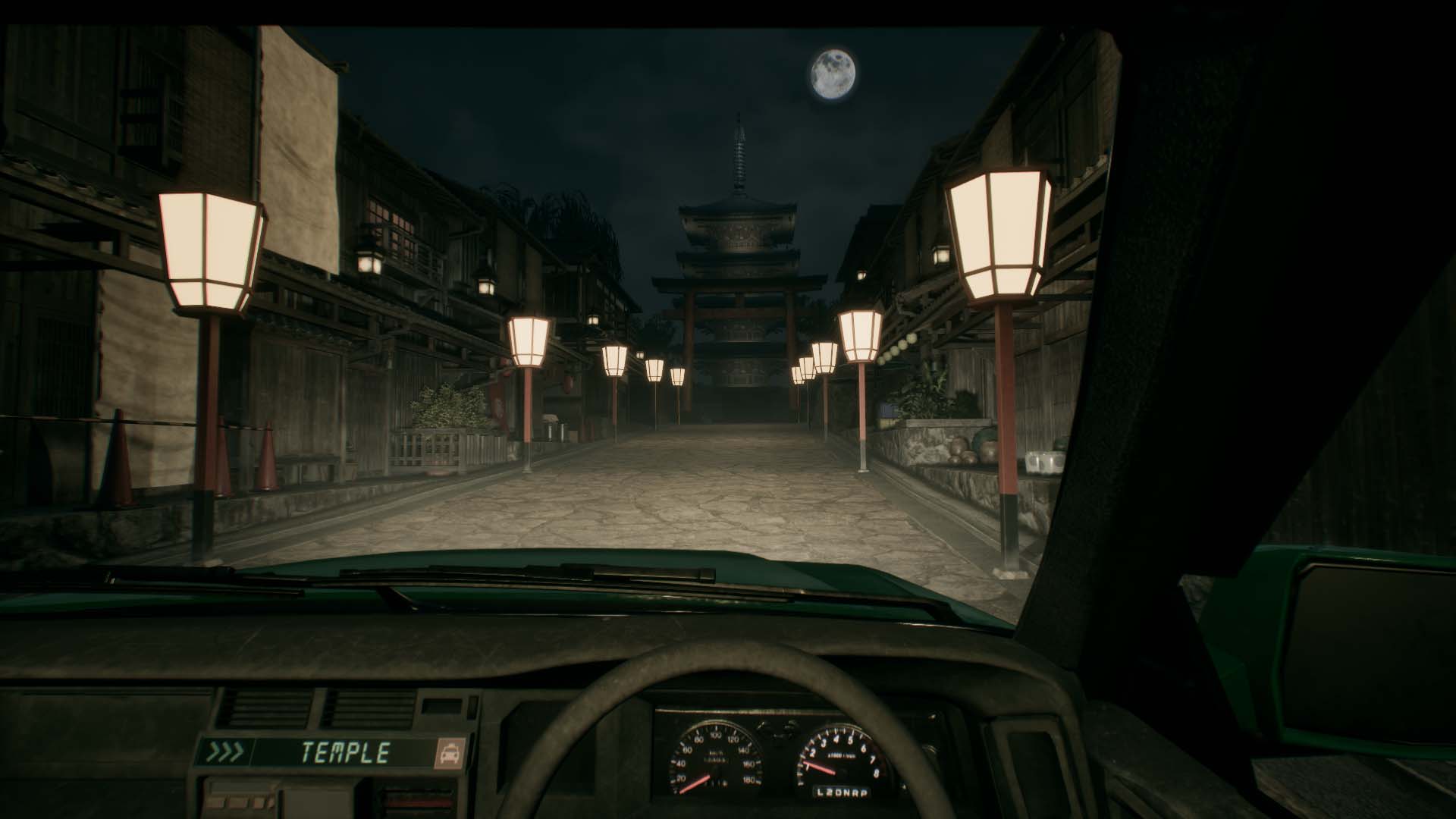Road to Jukai screenshot 1