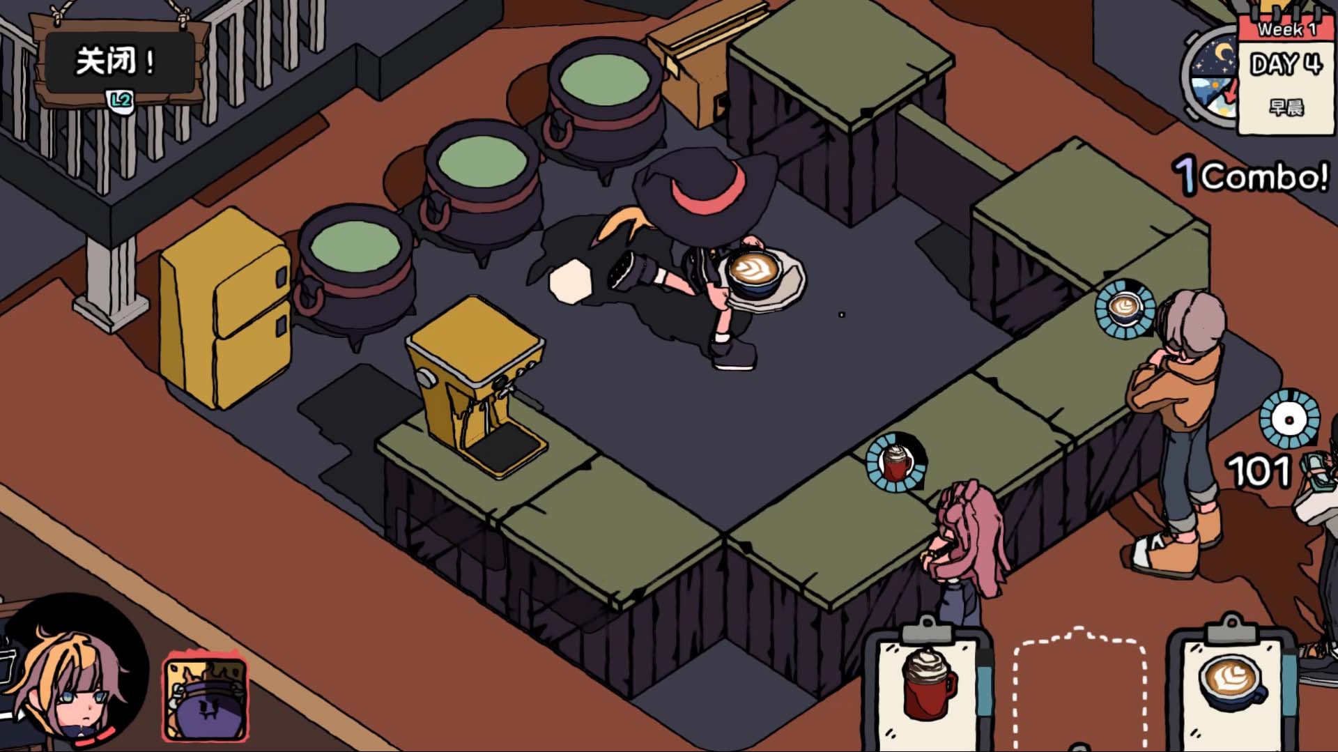 HIPS N NOSES screenshot 1