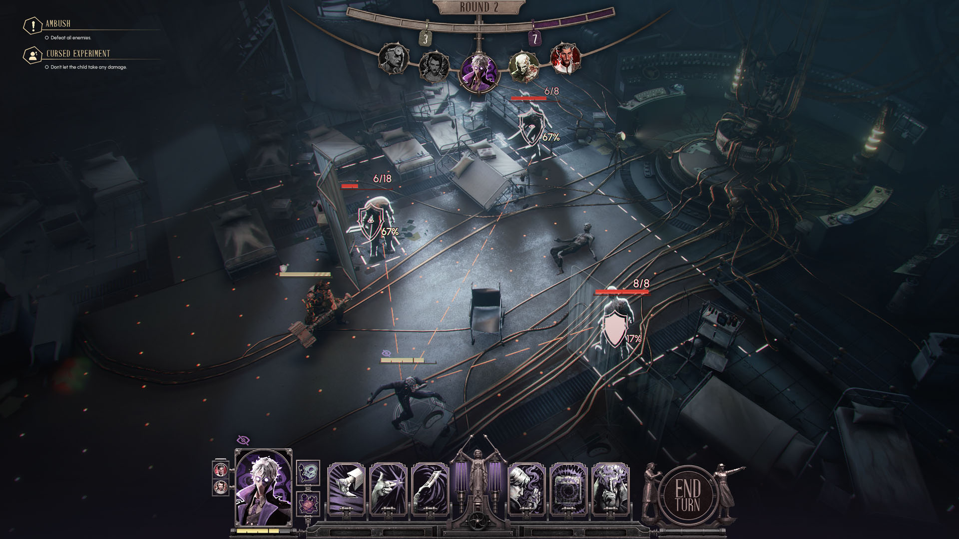 WANE screenshot 1