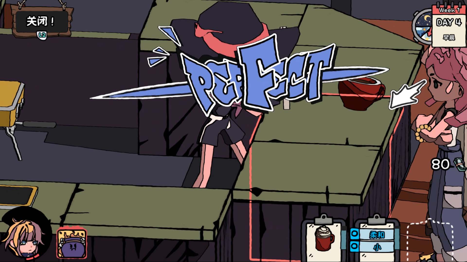 HIPS N NOSES screenshot 3