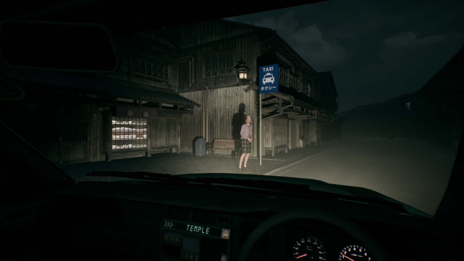 Road to Jukai screenshot 4