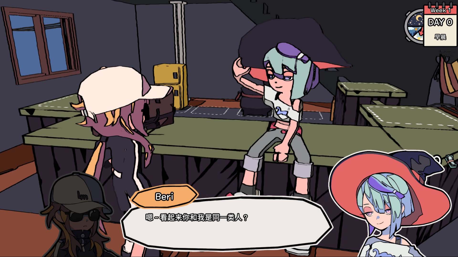 HIPS N NOSES screenshot 4