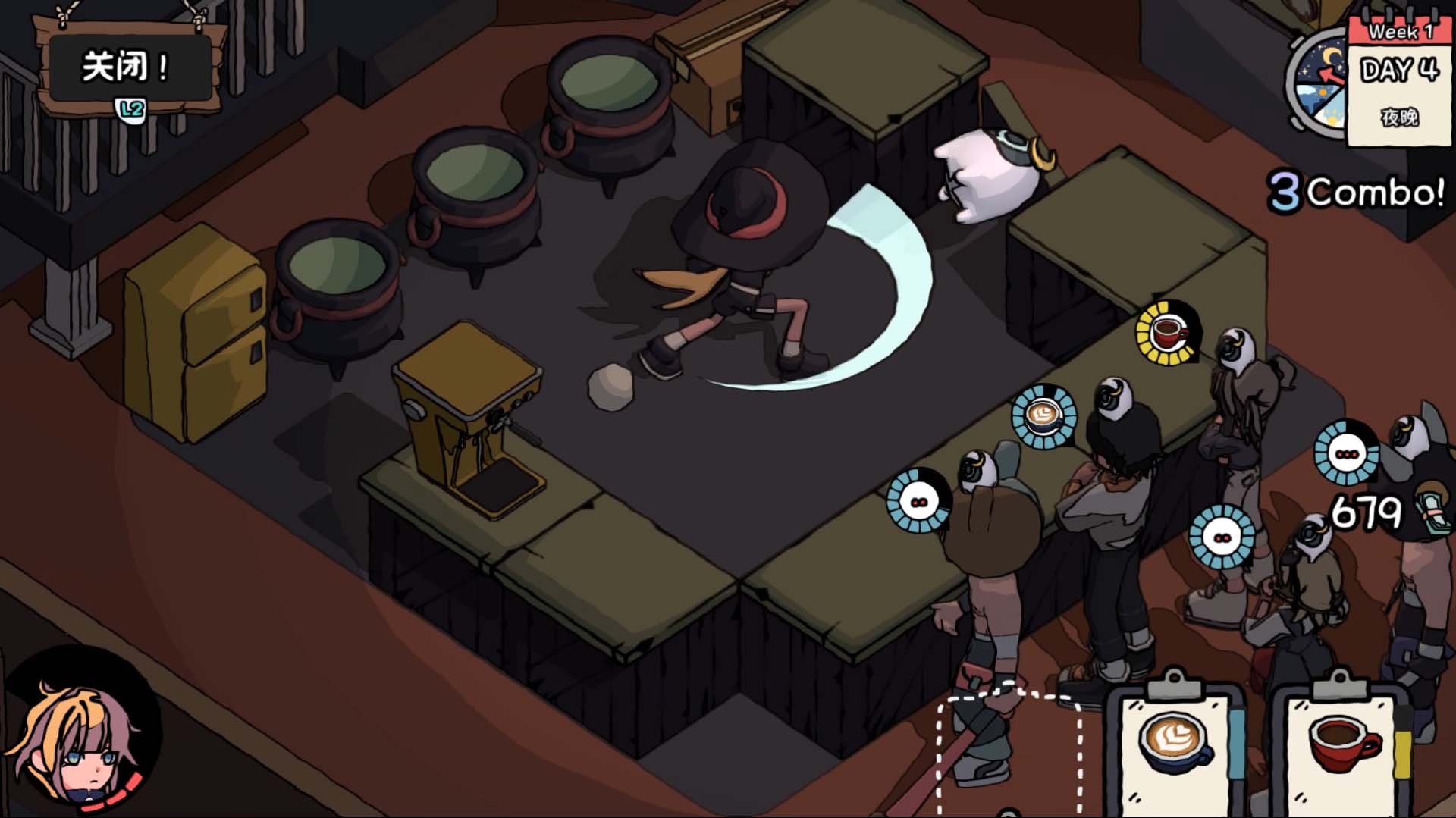 HIPS N NOSES screenshot 5