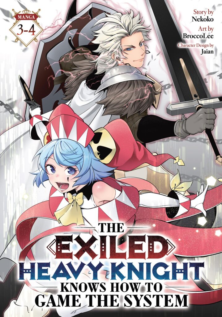 The Exiled Heavy Knight Knows How to Game the System (Omnibus) Vol. 3-4 cover