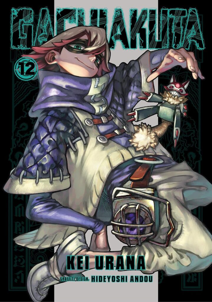 Gachiakuta 12 cover
